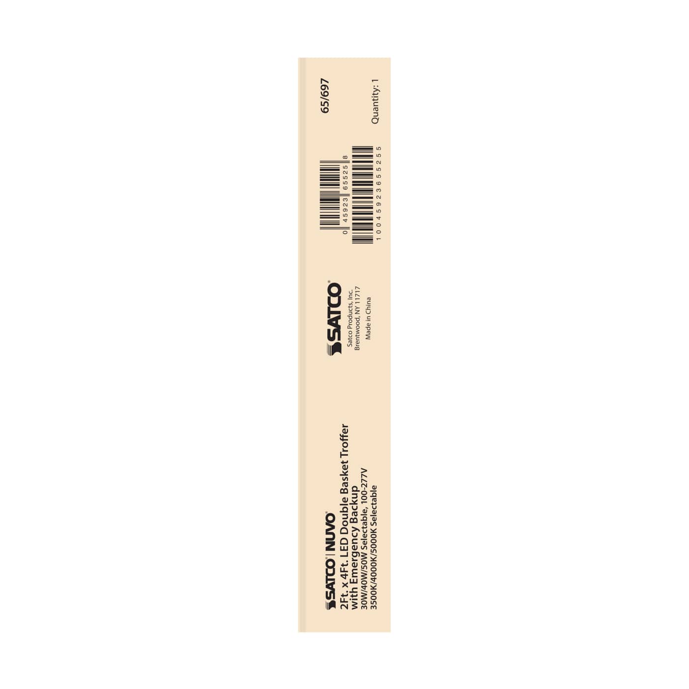 2X4 EM DOUBLE BASKET TROFFER - 65-697