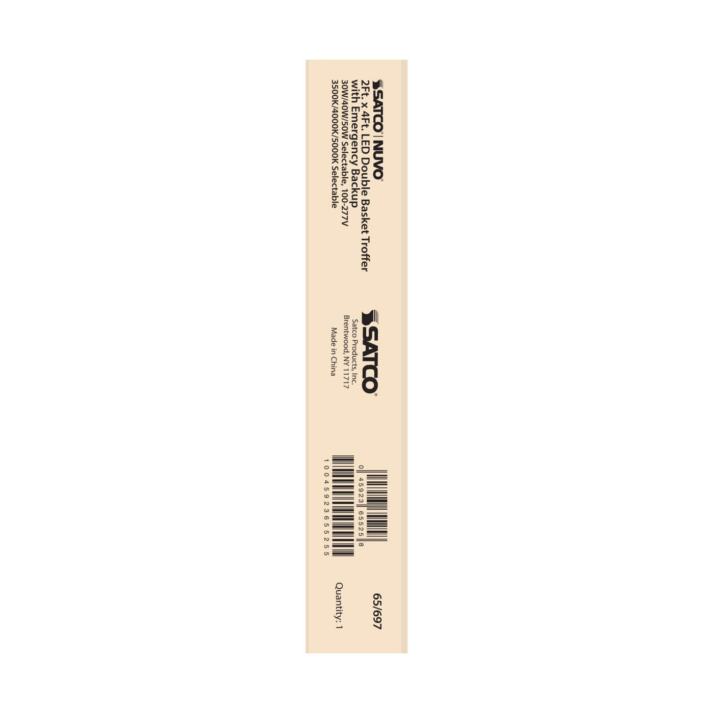 2X4 EM DOUBLE BASKET TROFFER - 65-697