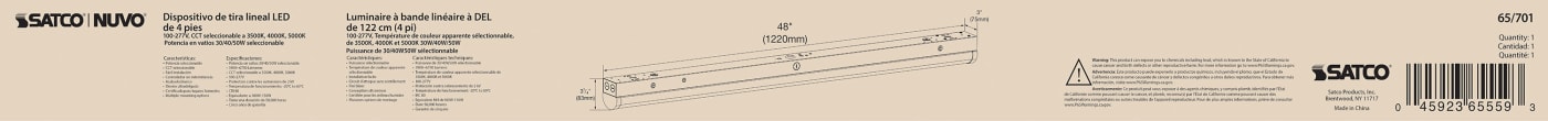 4' LINEAR STRIP WHITE FINISH - 65-701