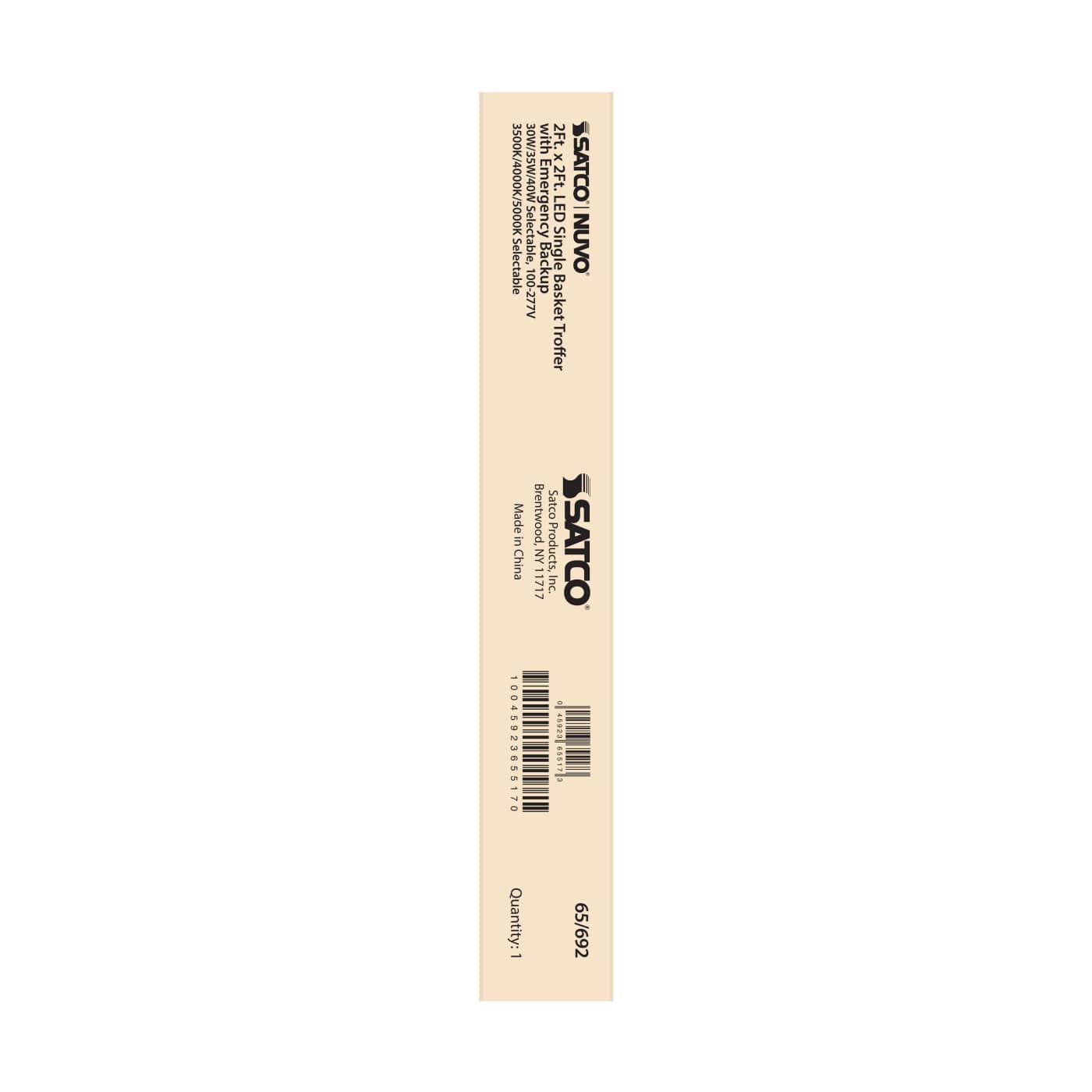 2X2 EM SINGLE BASKET TROFFER - 65-692