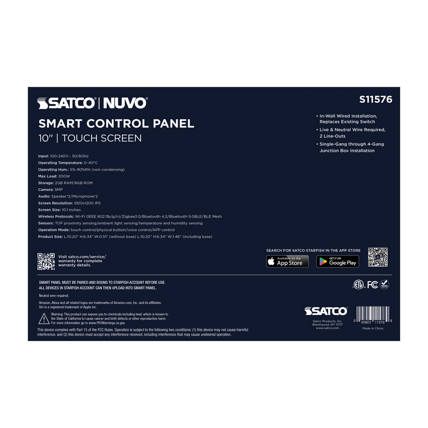 STARFISH 10" CONTROL PANEL - S11576