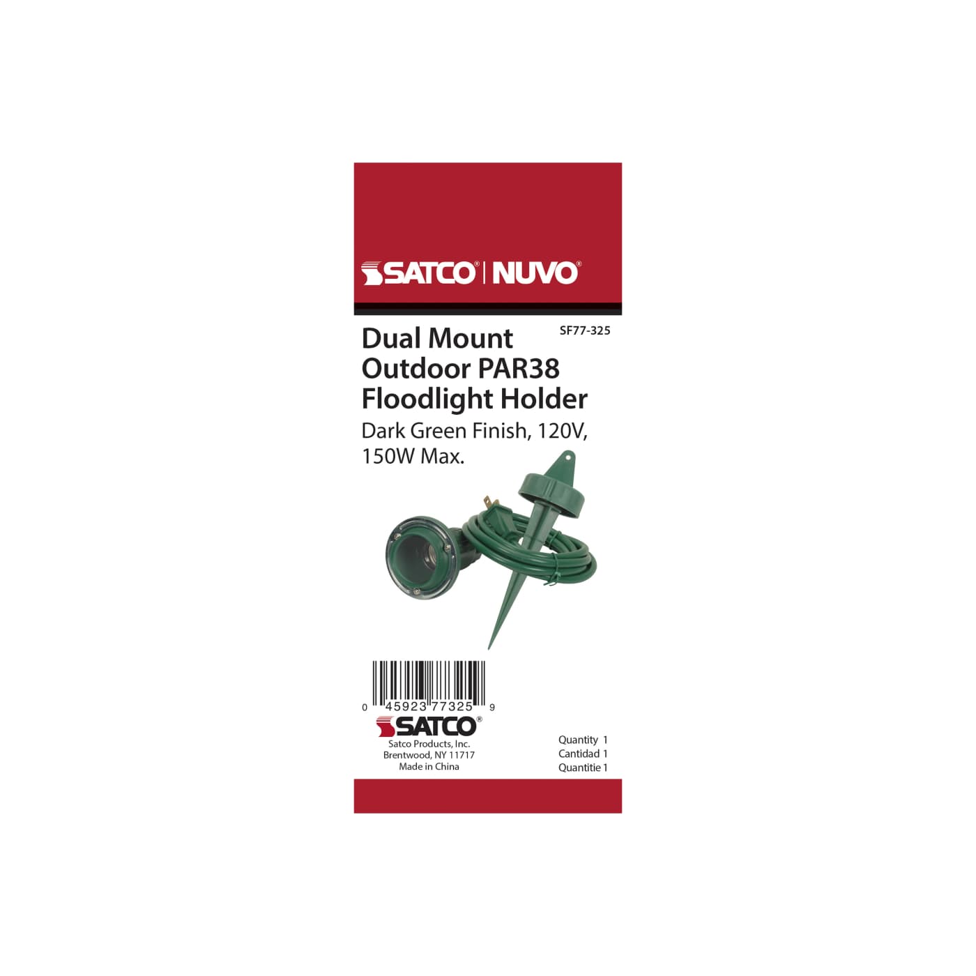 DUAL MT IN GROUND FLOOD LT HDR - SF77-325
