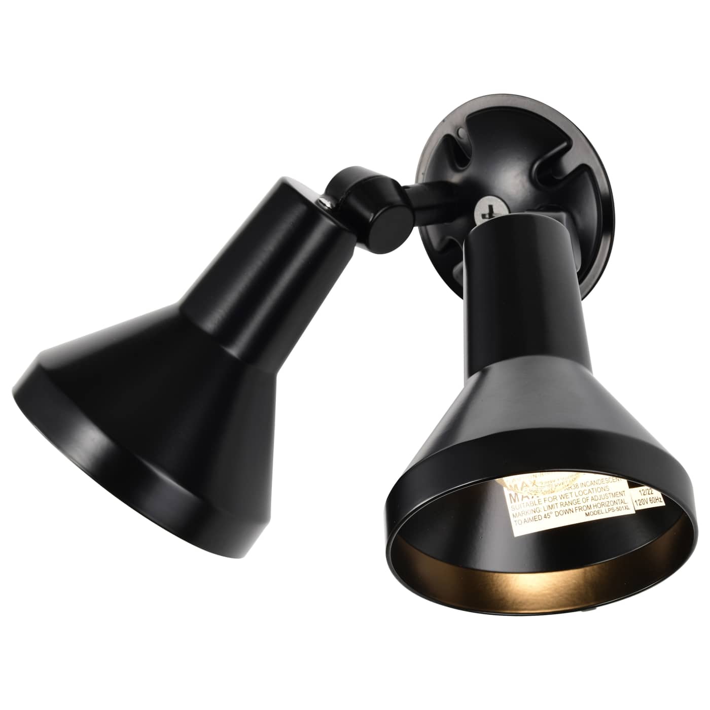 2 LIGHT 15" PAR38 FLOODLIGHT - SF77-701