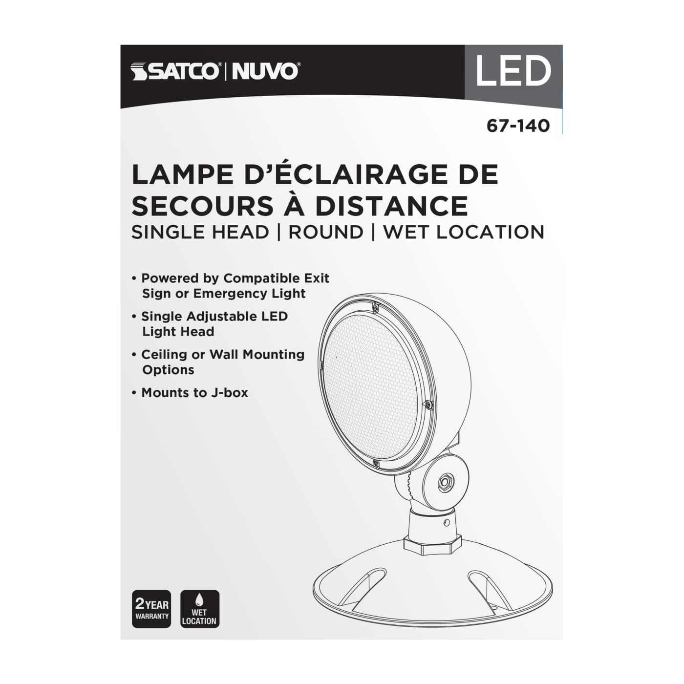 REMOTE EMERG LIGHT WP LP - 67-140