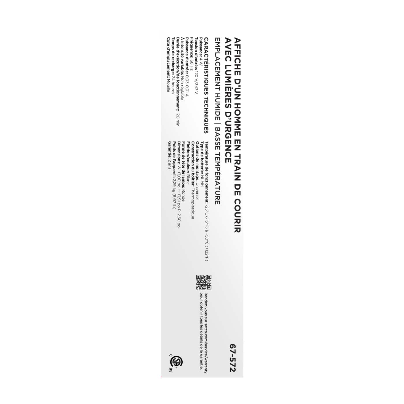 EX COMBO-CAN-WET LT - 67-572