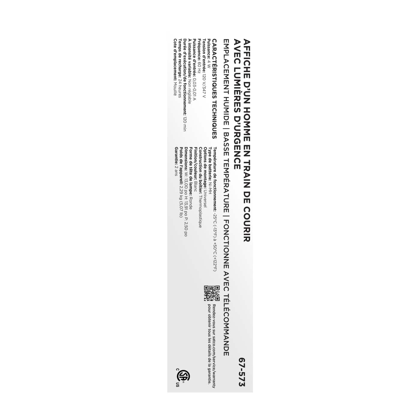 EX COMBO-CAN-WET LT RC - 67-573
