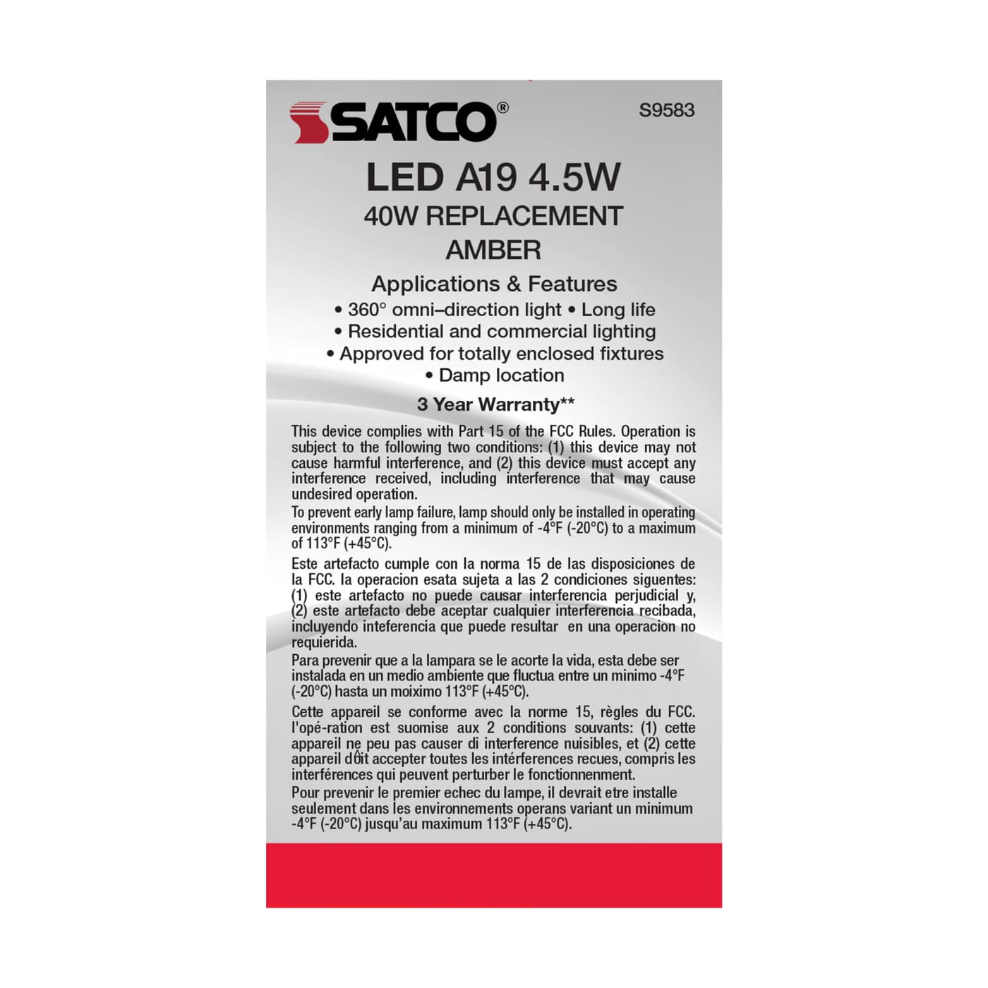 4.5A19/AMB/LED/E26/20K/120V - S9583