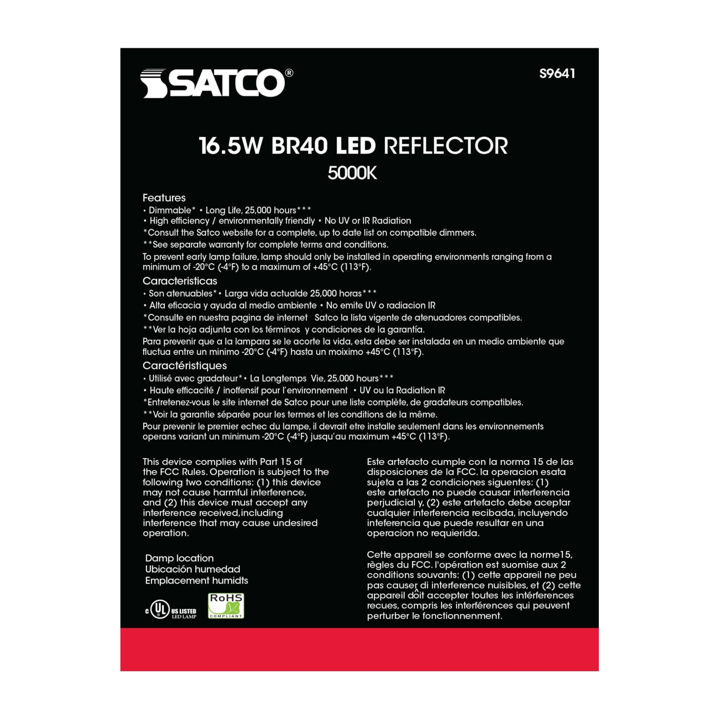16.5BR40/LED/5000K/1200L/120V - S9641