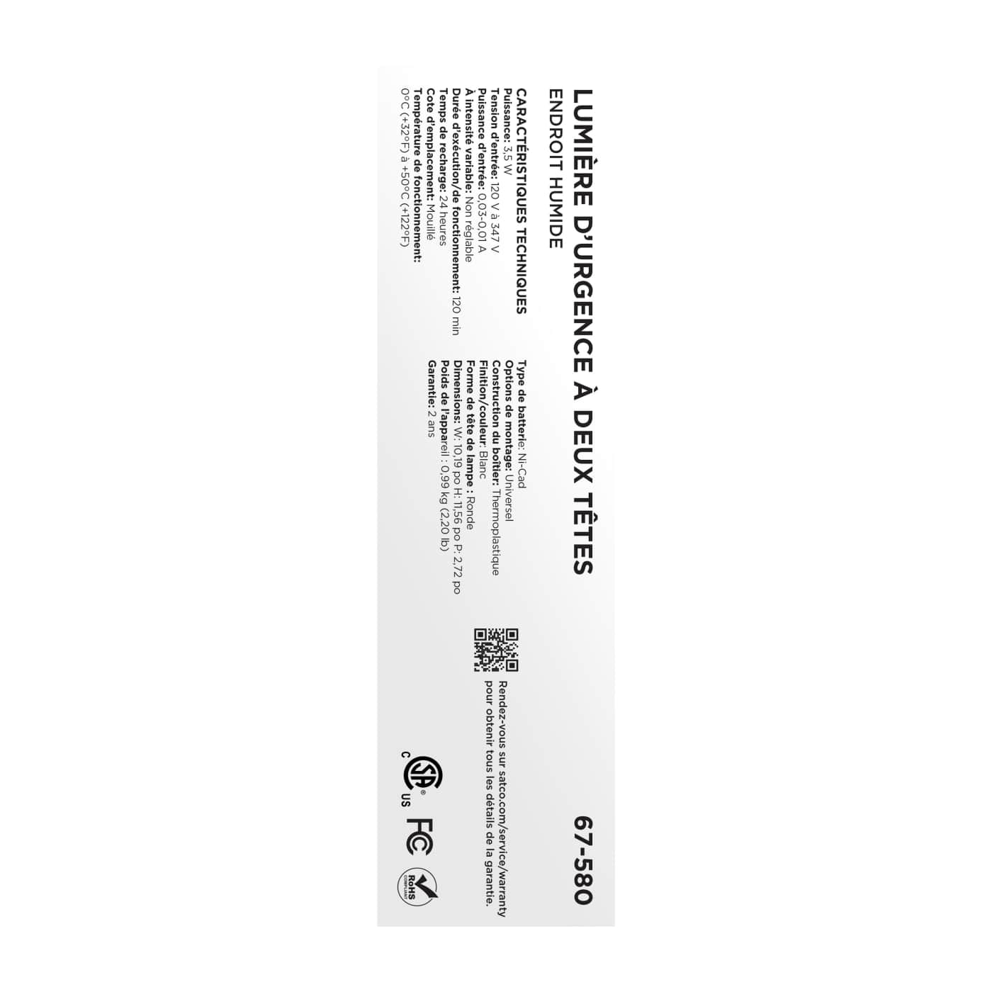 EM LIGHT-CAN-WET - 67-580