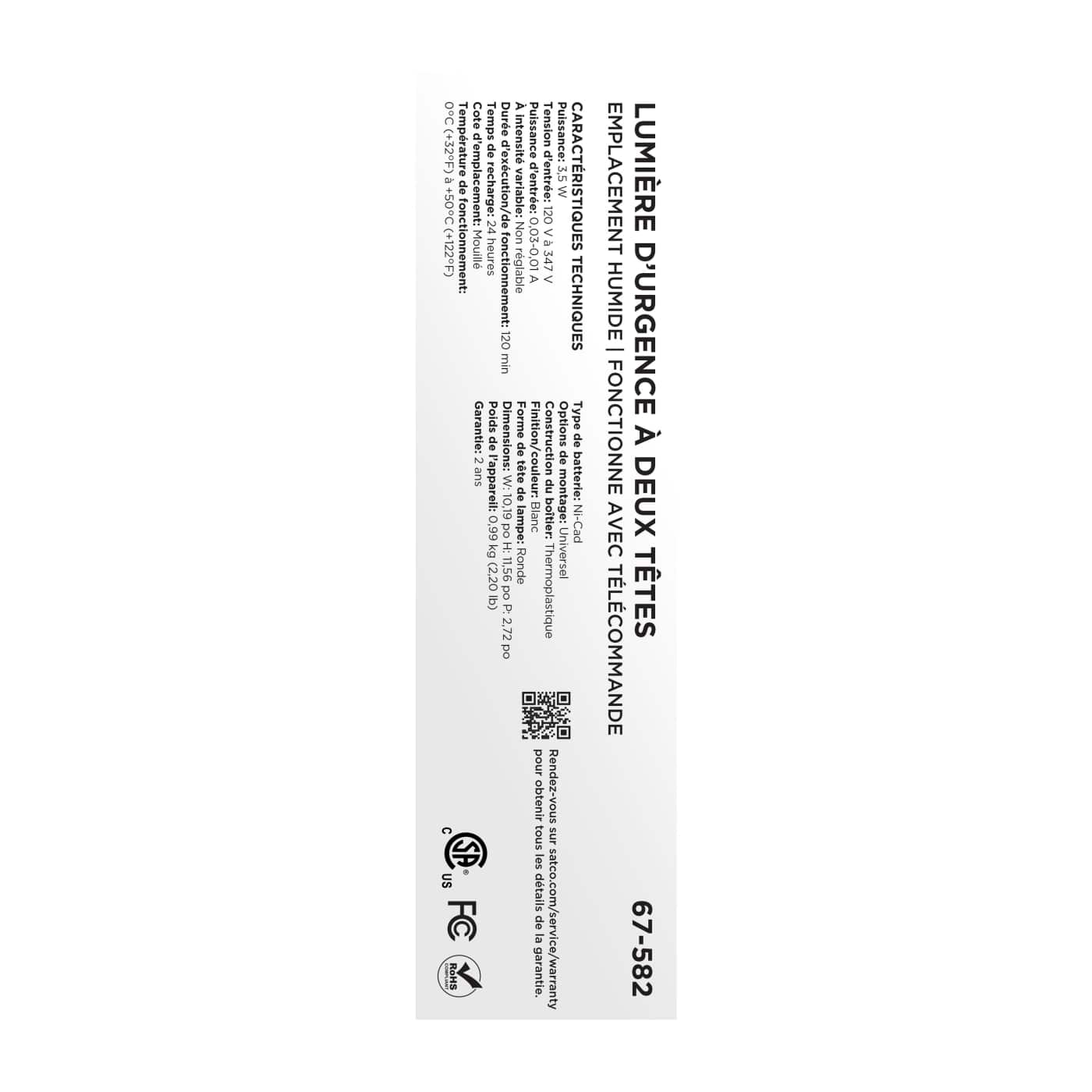 EM LIGHT-CAN-WET-RC - 67-582