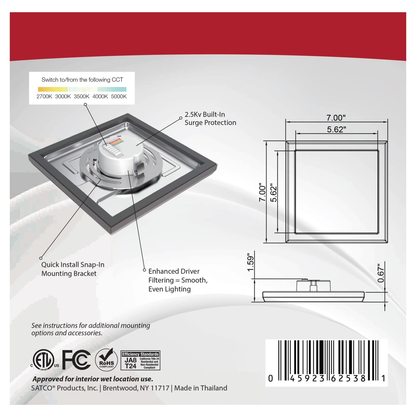 BLINK 11W LED 7" SQ BRONZE - 62-1716