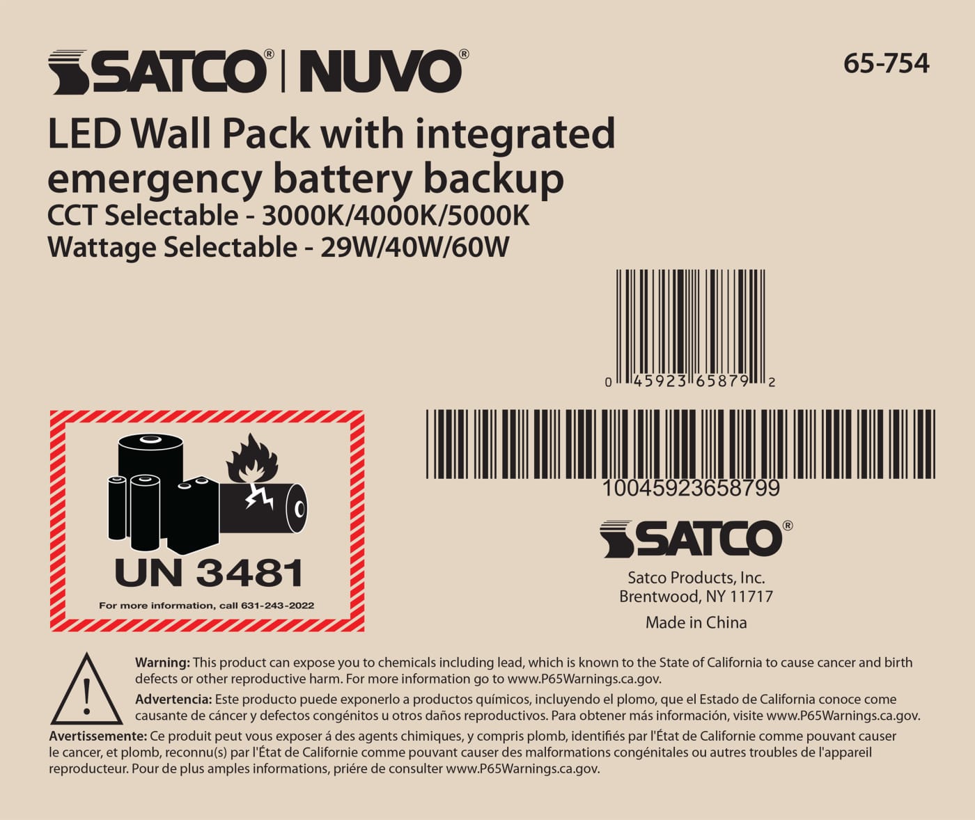 EM WALL PACK CCT & WATT ADJ - 65-754