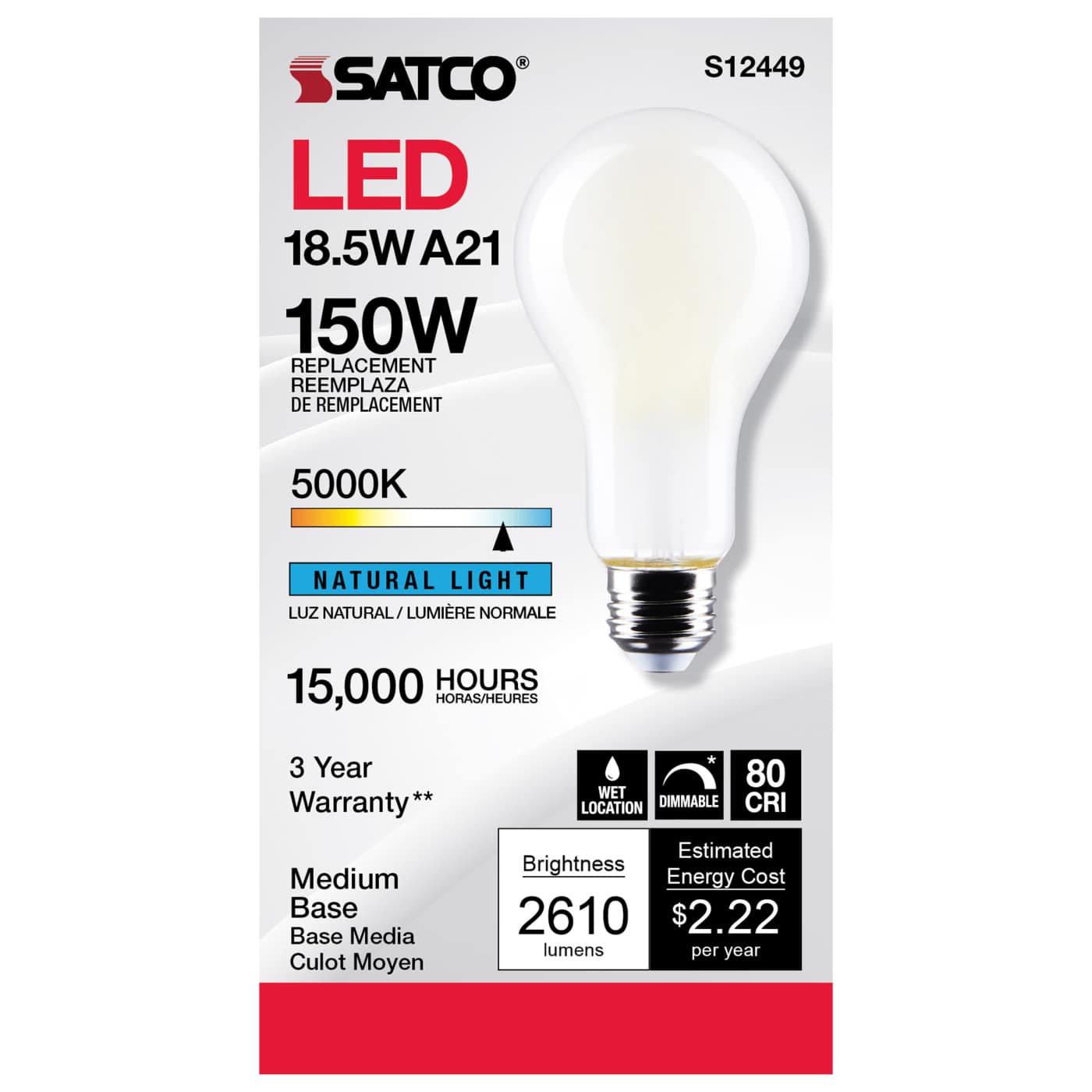 18.5A21/FR/LED/E26/850/120V - S12449