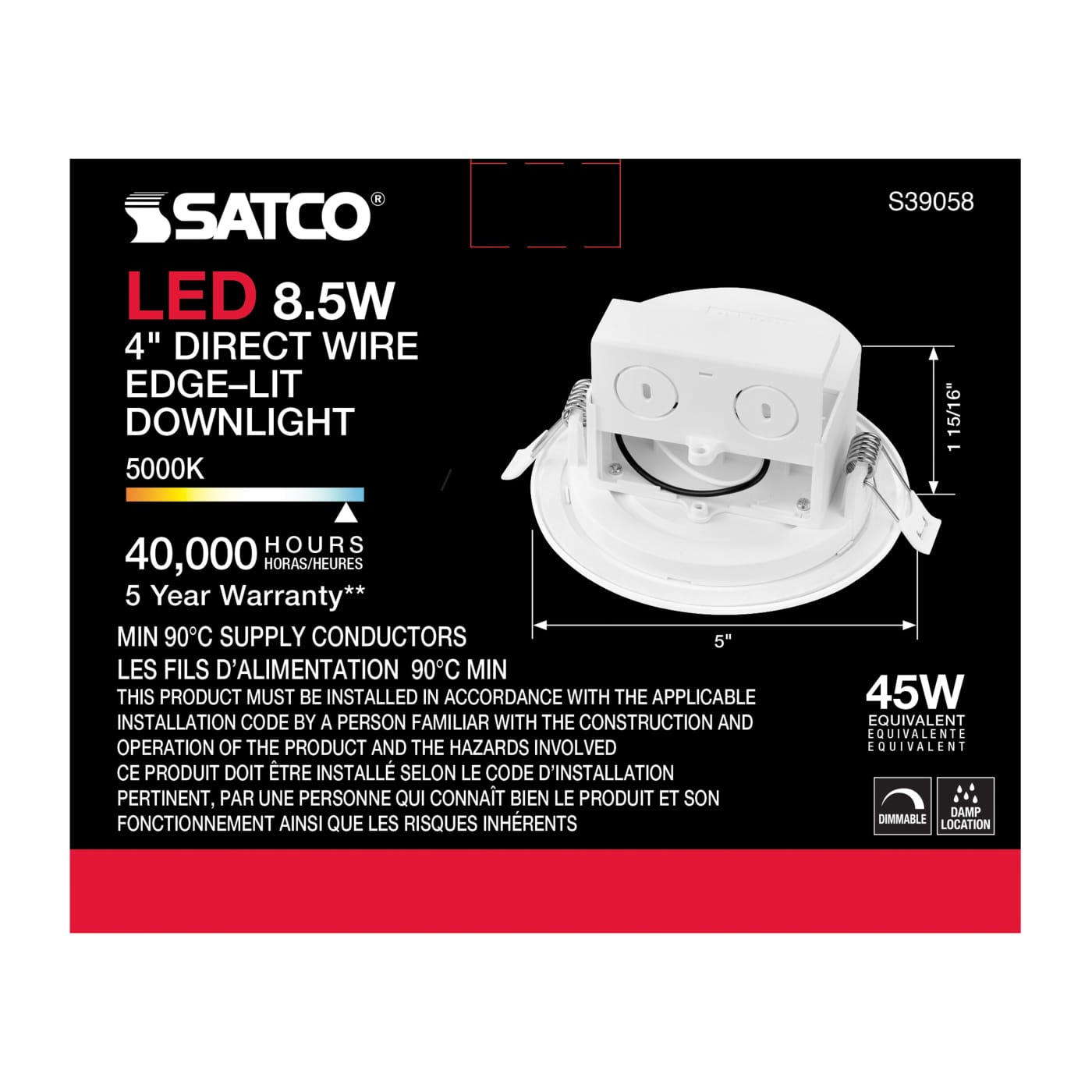 8.5WLED/DW/EL/4/50K/120V - S39058