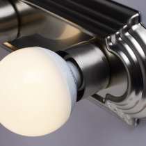 3 LT 18" RACETRACK VANITY - 60-300