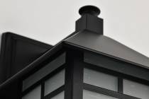 DREXEL 1 LT 7" OUTDOOR WALL - 60-5601