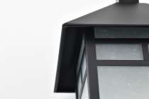 DREXEL 1 LT 9" OUTDOOR WALL - 60-5602