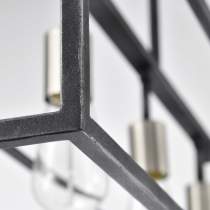 LAKE 4 LIGHT ISLAND PENDANT - 60-5859