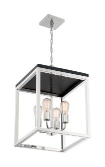 CAKEWALK 4 LIGHT PENDANT - 60-7094