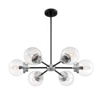 AXIS 6 LIGHT CHANDELIER - 60-7136