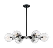 AXIS 6 LIGHT CHANDELIER - 60-7136