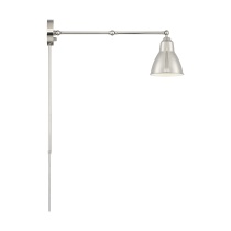 FULTON SWING ARM FIXTURE - 60-7365