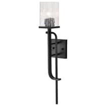 TERRACE 1 LIGHT WALL SCONCE - 60-7748