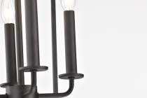 EMMA 4LT SM PENDANT - 60-7941