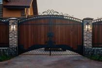 BROADSTONE 2 LT MD WALL LANT - 60-8112