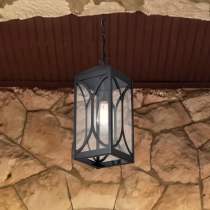 OAKLYN 1 LT HANGING LANTERN - 60-8125
