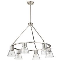 GIANNA 6 LIGHT CHANDELIER - 60-8335
