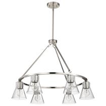 GIANNA 6 LIGHT CHANDELIER - 60-8335