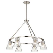 GIANNA 6 LIGHT CHANDELIER - 60-8335