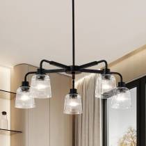GRAYSON 5 LIGHT CHANDELIER - 60-8611