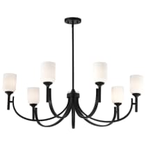 SOLARA 7 LIGHT CHANDELIER - 60-8651
