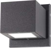 VERONA SMALL SQUARE WALL FIX - 62-1235