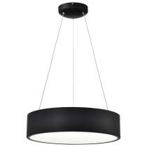 ORBIT LED 20W PENDANT - 62-1456R1
