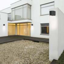 LIGHTGATE LED ROUND SCONCE - 62-1464