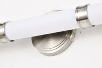 KAGEN LED MEDIUM VANITY - 62-1535