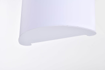 LED CRISPO WHITE WALL SCONCE - 62-1646