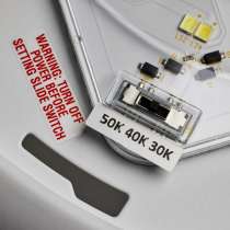 10" LED DISK LIGHT WHITE FIN - 62-1674