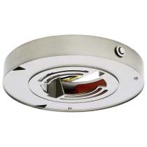 7" SQ BLINK PRO EM BATT BACKUP - 62-1713-EM