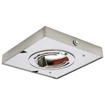 7" SQ BLINK PRO EM BATT BACKUP - 62-1717-EM