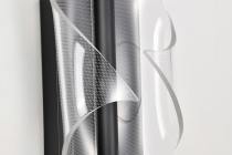 GENEVA 18" LED SM WALL SCONCE - 62-2021