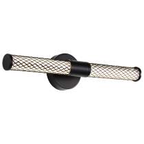 KINGSPORT 20" LED VANITY - 62-2131