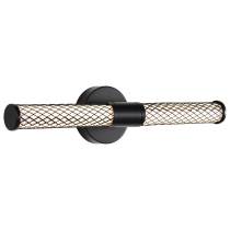 KINGSPORT 20" LED VANITY - 62-2131