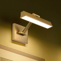 HAZEL 12" LED PICTURE LT 3 CCT - 62-2322