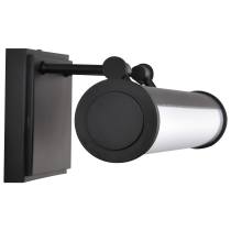 CORA 18" LED VANITY 3 CCT - 62-2365