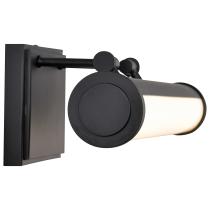 CORA 18" LED VANITY 3 CCT - 62-2365