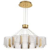 KENZO LED 12 LIGHT CHANDELIER - 62-2404